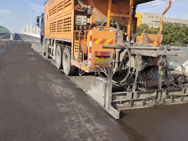 How much do you know about the function of slurry seal_2